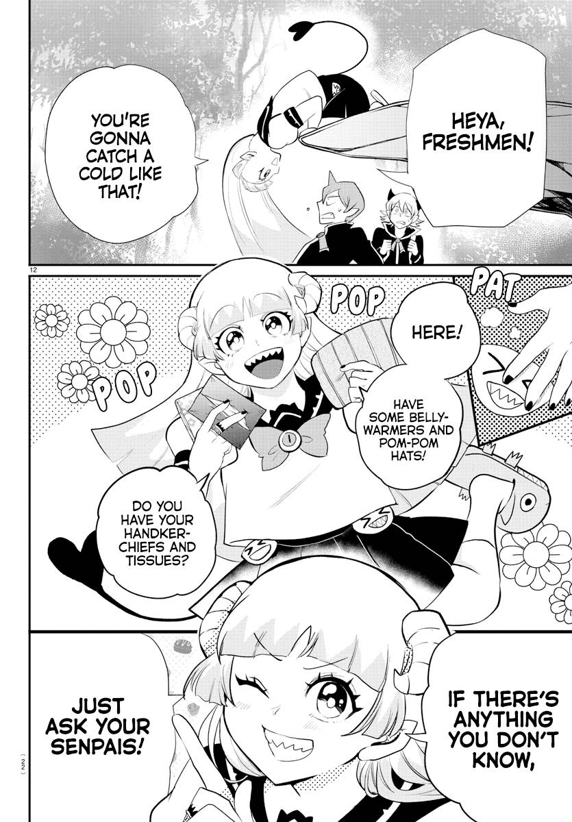 Welcome to Demon School! Iruma-kun, Chapter 214 image 14